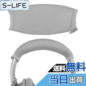 �y���������zGeekria �J�o�[ �݊��� �L�k�f�� �w�b�h�o���h�J�o�[ �{�[�Y Bose QC45, QuietComfort QC35 II Gaming, QC35, QC25 Headphones �w�b�h�z���� �Ή� �ȒP�ɑ��� �H��s�v