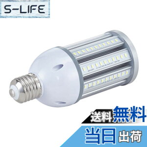�y���������zFwaytech LED�d�� E26 �����F E39�����t�� 36W 4200LM�ȏ� 6000K���� LED�O�� �R�[�������v 200W-250W���ⓔ/���⃉���v���� IP65�h���h�o 1�Z�b�g (�����F����, 36W E26����) [���s�A���i]
