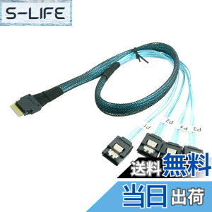 �y���������zcablecc �X�������C�� SAS 4.0 SFF-8654 4i 38�s�� �z�X�g - 4 SATA 7�s�� �^�[�Q�b�g �n�[�h�f�B�X�N �t�@���A�E�g RAID �P�[�u�� 50cm