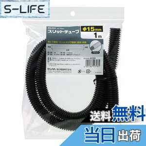 �y���������z�G���p(ELPA) �X���b�g�`���[�u �d�� 1m ���a15.2mm �u���b�N SR-150PD