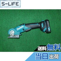 楽天市場】マキタ 充電式マルチカッタ cp100dshの通販
