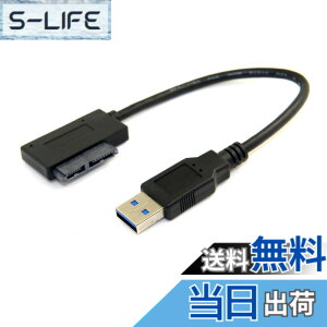 �y���������zcablecc USB 3.0 - 7+6 13�s�� �X�������C�� SATA�A�_�v�^�[�P�[�u�� �m�[�g�p�\�R�� Cd DVD ROM �I�v�e�B�J���h���C�u�p
