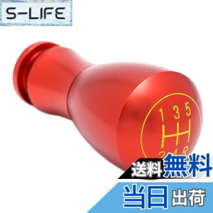 �y���������znakira �V�t�g�m�u MT�p �ėp �A���~���o�� 8mm 10mm 12mm nkr834 (���b�h)