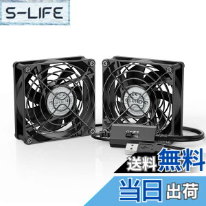 �y���������zELUTENG USB�t�@�� 8cm 5V 2�A ���^ ��p�t�@�� 3�i�K���ʒ��� �N�[���[ ���� ��� �É� �����@ �����ԉғ��� ���^ 80mm ����/���[�^�[/PS4/PS3/PC�Ȃ� Dual usb fan 8cm