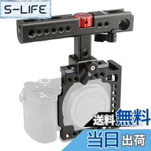 �y���������zCAMVATE �J�����P�[�W 360�x��] 1/4��3/8�l�W QR �`�[�Y�n���h���i�R�[���h�V���[�t���jA6500�AA6000�AA6300���p�i���A�ԁj