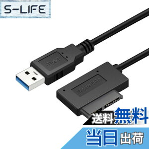 �y���������zCHENYANG CY USB 3.0 - 7+6 13�s�� �X�������C�� SATA �P�[�u���A�_�v�^�[ �m�[�g�p�\�R�� CD DVD ROM ���w�h���C�u�p