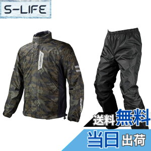 �y���������z[KOMINE] �o�C�N�p ���C���E�G�A �u���X�^�[���C���E�F�A�t�B�A�[�g RK-539 755 �J�� �J�b�p �h�� 03-539 �����Y KOMINE Camo M