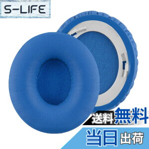 �y���������zGeekria �C���[�p�b�h �݊��� �p�b�h �r�[�c�o�C�h�N�^�[�h�� Beats SoloHD On-Ear �w�b�h�z���ɑΉ� �C���p�b�h/�C���[�N�b�V����/�C���[�J�b�v (�v���e�C�����U�[/��)