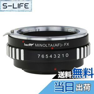 �y���������zHaoge�����Y�}�E���g�A�_�v�^�A���t�@A�^�C�v����Sony Minolta MA AF�}�E���g�����Y�� x-mount�J�����Ȃ�x-a1x-a2x-a3x-a10x-e1x-e2x-e2sx-m1X - pro1x-pro2X - t1x-t2x-t10x-t20