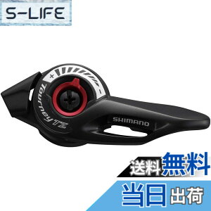 �y���������z�V�}�m (SHIMANO) �V�t�e�B���O���o�[ (MTB) SL-TZ500-L �����o�[�̂� 3S (�t���N�V����) �T���V�t�^�[ ESLTZ500LNB TOURNEY (�^�[�j�[)