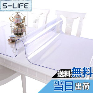 �y���������zEGROON PVC�� ���� �e�[�u���N���X �e�[�u���}�b�g �f�X�N�}�b�g ����40cm-240cm �����}�b�g ��40cm-140cm �e�[�u���J�o�[ ����2mm ��` ���@�\ �h�� �ϔM �ϋv ����h�~ 80*140CM