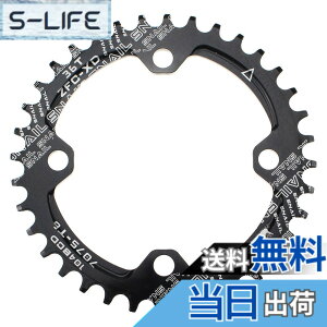 �y���������z�`�F�[�������O 36T 104BCD Mutte MTB �i���[���C�h �`�F�[�������O �V���O�� (�u���b�N, �A���~�j�E������)