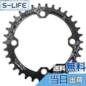 �y���������z�`�F�[�������O 34T 104BCD Mutte MTB �i���[���C�h �`�F�[�������O �V���O�� (�u���b�N, �A���~�j�E������)