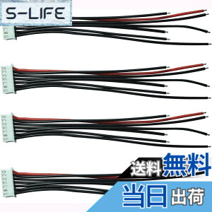 �y���������zFLY RC 10pcs 6s 22.2v JST-XH �o�����X�P�[�u��