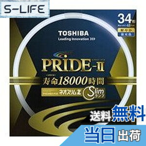 �y���������z����(TOSHIBA) �l�I�X����Z PRIDE-II(�v���C�h�E�c�[) �����g�_����p�u�������v(�u����) �` 34�` 3�g���`�����F �y�P�i�z FHC34ED-PDZ