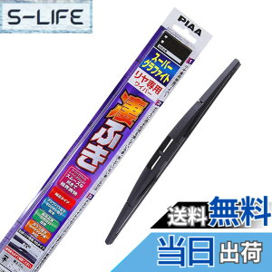 �y���������zPIAA(�s�A) ���C�p�[ �u���[�h 300mm �X�[�p�[�O���t�@�C�g �O���t�@�C�g�R�[�e�B���O�S�� 1�{�� �Ĕ�1VRL ������p WG30VRL