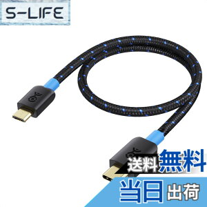 �y���������zCable Matters �ґgUSB C Micro USB �ϊ��P�[�u�� - 30cm�A[3A/15W�[�d�E480Mbps�f�[�^�]��]�AMicroUSB USBC �P�[�u���A5�s��Micro-B 2.0 �R�[�h PS4�R���g���[�� / �J����/�_�b�V���{�[�h�J�����ȂǗp