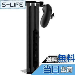 �y���������zCYBER �E �R���g���[���[�t�b�N ( PS4 �p) �u���b�N