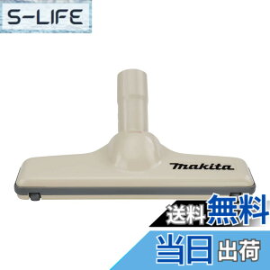 �y���������z�}�L�^(Makita) �m�Y���A�b�Z���u�� 123485-4