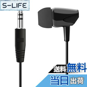 �y���������zWEUTOP �X�e���I �~�j�v���O �Ў��C���z�� 3.5mm ���^ �J�i���^ �Ў���LR�������� Samsung Galaxy/Galaxy Note/AQUOS Android/�|�[�^�u�� �v���[���[/�^�u���b�g/MP3�v���[���[/���W�I/�m�[�g�p