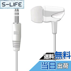 �y���������zWEUTOP �X�e���I �Ў��C���z�� ���^ �J�i���^ �Ў���LR�������� iPhone/iPod/iPad/Samsung Galaxy/Galaxy Note/Sony Xperia/AQUOS Android/�|�[�^�u�� �v���[���[/�^�u���b�g/MP3�v���[���[/���W�I/�m