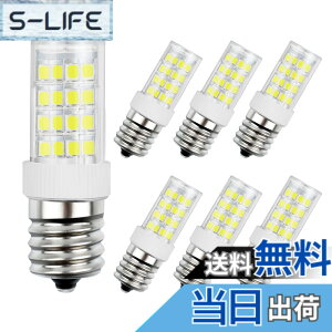 �y���������zDiCUNO LED�d�� E17���� �Z���~�b�N�X �d��30W�`���� �����F 6000K �L�z���^�C�v 3W 110V �S����320lm �񒲌� 6����