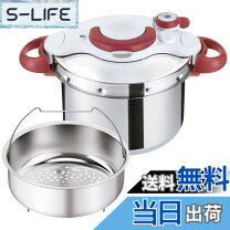 楽天市場】ティファール 圧力鍋6lの通販