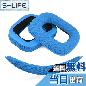 �y���������zGeekria �C���[�p�b�h + �w�b�h�o���h ���W�N�[�� Logitech G430, G930 ���w�b�h�z���p�b�h �Ή� ���� �p �w�b�h�z���p�b�h �C���[�N�b�V���� (�u���[) �Z�b�g