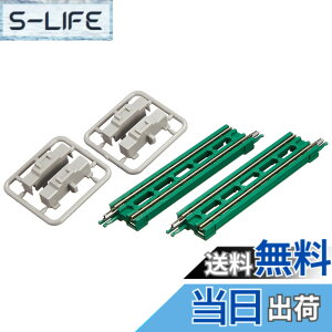 �y���������zTOMIX N�Q�[�W �g���t�K�[�_�[�� F �[�� 2�{�Z�b�g 3248 �S���͌^�p�i