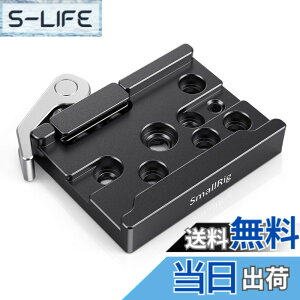 �y���������zSmallRig Arca�^�C�v�v���[�g�N�����v �A���J�N�C�b�N�����[�X�N�����v-2143B [���s�A���i]