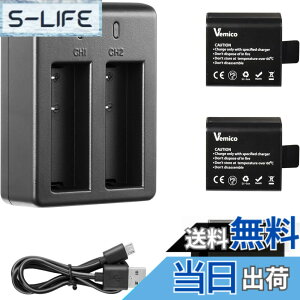 �y���������z�A�N�V�����J���� �o�b�e���[, Vemico 3x1050mAh �[�d���A�N�V�����o�b�e���[�L�b�g USB�f���A���[�d�� ForAKASO/Surfola/WOLFANG/Apexcam/Muson/GOOKAM/XTU/APEMAN/DBPOWER/NEXGADGET/Campark/WiMiUS/ODRVM/Lightdow/