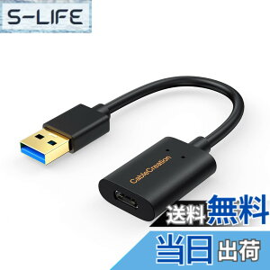 �y���������zUSB 3.0 to USB-C �A�_�v�^, CableCreation Type A 3.0 (�I�X) - Type C (���X) �ϊ��R�l�N�^ USB A to C �f�[�^�]���p�ϊ��P�[�u�� �A���b�v�g�b�v�A�ǖʏ[�d��PC�AOculus Quest Link�AiPhone 15�AiPhone15Pro 