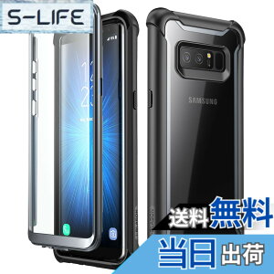 �y���������zi-BLASON Samsung Galaxy Note 8 �P�[�X [ SCV37/ SC-01K ] �t����ʃt�B�����t�� �S�ʕی� �N���A�P�[�X [Ares Series]