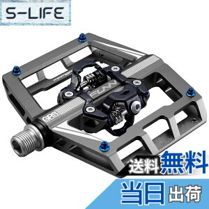�y���������zFunn(�t�@��) �}���o(Mamba) �N���b�v���X �y�_�� �Z�g�A�X�v�����O���J�j�Y���A���ʃN���[�g�ASPD�Ή��A�r���f�B���O�y�_���A�}�E���e���o�C�N(MTB)�ɓK�p(�O���[)