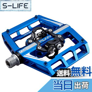 �y���������zFunn(�t�@��) �}���o(Mamba) �N���b�v���X �y�_�� �Z�g�A�X�v�����O���J�j�Y���A���ʃN���[�g�ASPD�Ή��A�r���f�B���O�y�_���A�}�E���e���o�C�N(MTB)�ɓK�p(�u���[)