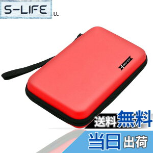 �y���������zBEADY �j���e���h�[ NEW 2DS XL�ANEW 2DS LL�A3DS�ANEW 3DS�ADSi�ADSLite �Ή����[�P�[�X �C�V���r�f�I�Q�[���R���\�[���̃X�g���[�W�P�[�X ���b�h
