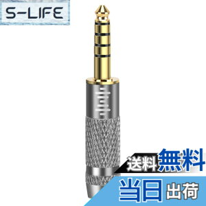 �y���������zGeekria Apollo �ϊ��v���O 4.4mm(�I�X)5�� ��3.5mm (���X)�A�_�v�^�[ �v���O 4�� 4.4mm�o�����X�v���C���[ �� 3.5mm TRRS �o�����X�ڑ��P�[�u�� �C���z�� �w�b�h�z�� Sony NW-ZX300A, NW-WM1A, NW-WM1Z,