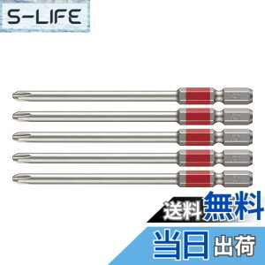 �y���������z�x�b�Z��(VESSEL) 40V�Ή� �Г� ���ʃr�b�g +2x100 5�{�g GS5P2100D