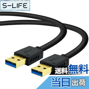 �y���������zDTECH USB 3.0 �P�[�u�� 1m �^�C�vA-�^�C�vA �I�X-�I�X �����b�L�R�l�N�^���� �u���b�N