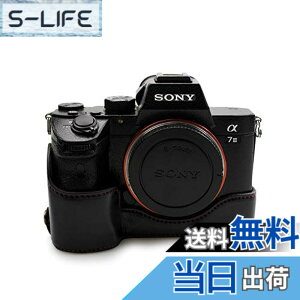 �y���������zkinokoo �\�j�[ A9/A7R III (A7R3)/A73 ��p�J�����P�[�X �{�f�B�P�[�X �o�b�e���[�����\ �O�r�l�W���t�� (�u���b�N)