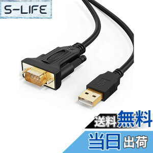 �y���������zRS232c USB�P�[�u��, CableCreation USB to RS232 �A�_�v�^ �yFTDI�`�b�v�Z�b�g�����z USB 2.0�i�I�X�j- RS232 �i�I�X�j DB9�s�� �V���A���ϊ��P�[�u�� Windows 10 / 8.1 / 8 / 7 / Vista/XP / 2000 / Linux/Mac OS 