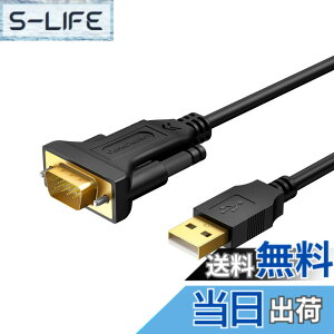 �y���������zUSB to RS232 �A�_�v�^, CableCreation �yPL2303�`�b�v�Z�b�g�����zUSB 2.0�i�I�X�j- RS232 �i�I�X�j DB9�s�� �V���A���ϊ��P�[�u�� Windows 10 / 8.1 / 8 / 7 / Vista/XP / 2000 / Linux/Mac OS 10.6�Ή� �u���b
