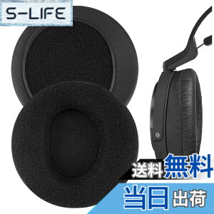 �y���������zGeekria �C���[�p�b�h Comfort �݊��� �p�b�h �\�j�[ Sony MDR-RF6000/ RF6500/ RF7000/ RF7100, MDR-DS6000/ DS6500/ DS7000/ DS7100, XD150, XD200 �w�b�h�z���ɑΉ� �p�b�h �C���[/�C���[�J�b�v (�x���A/�u��
