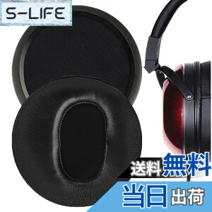 �y���������zGeekria �C���[�p�b�h Elite �݊��� �p�b�h �t�H�X�e�N�X Fostex TH600, TH610, TH500RP, TH900, TH900 MKII, Massdrop x Fostex TH-X00 �w�b�h�z���ɑΉ� �p�b�h �C���[/�C���[�J�b�v (�V�[�v�X�L��/�u��