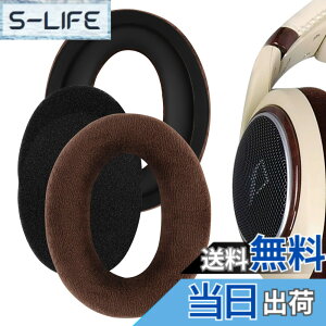 �y���������zGeekria �C���[�p�b�h Comfort �݊��� �p�b�h �[���n�C�U�[ Sennheiser HD505, HD515, HD555, HD518, HD558, HD559, HD569, HD579, HD589 �w�b�h�z���ɑΉ� �p�b�h �C���[/�C���[�J�b�v (�x���A/���F)