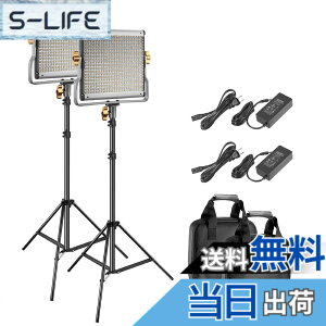 �y���������zNEEWER 2�p�b�N 480 LED�r�f�I���C�g�ƃX�^���h�L�b�g �Ɩ��B�e�p�p�l�����C�g 28W ���P�x CRI96+ 4000lux/1m 3200K-5600K�F���x ��F 0-100�������\ U�u���P�b�g�A�o�[���h�A�Ǝ��[�P�[�X�t