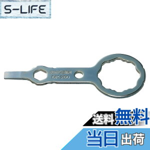 合格マルチツール」の人気商品一覧・価格比較 - 価格.com