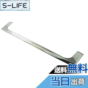 �y���������zBRIGHTZ �X�y�[�V�A MK32S MK42S �����ʃX�e�����X���b�L�g�����N���b�h���[�� �y TRU-MOL-102 �z MK32 MK42 MK K32 K42 32 42 �X�y�C�V�A �X�y�G�V�A �X�y�F�V�A 24934