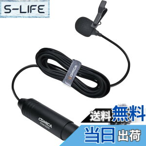 �y���������zXLR�s���}�C�N�y1���� 1.8M�zCOMICA XLR���x���A�}�C�N �S�w���� �N���b�v�}�C�N 48V�t�@���^���d�� �r�f�I�}�C�NCanon/Sony/Panasonic�r�f�I�J�����}�C�NZOOM H4n H5 H6 Tascam DR-40 DR-100�r�f