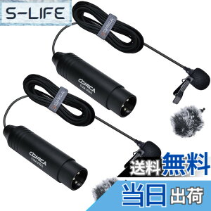 �y���������zXLR�s���}�C�N�y2���� 1.8m�zCOMICA �R���f���T�[���x���A�}�C�N�S�w���� 48V�t�@���^���d�� �L���m��/�\�j�[/�p�i�\�j�b�N�f�W�^���r�f�I�J�����}�C�NXLR�~�L�T�[ ���R�[�_�[�p
